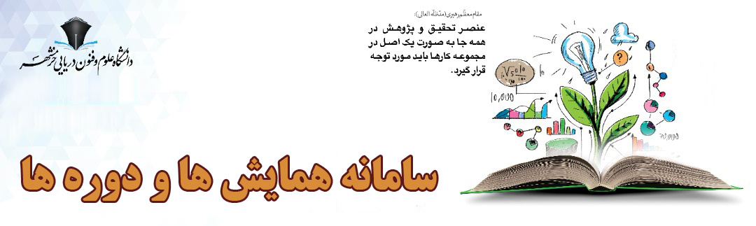 بنر